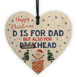 Rude Christmas Gift For Dad Funny Wooden Heart Gift For Him
