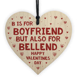 Funny Rude Valentines Day Gift For Boyfriend Wood Heart