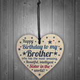 Funny Brother Birthday Gifts Brother Birthday Card Wooden Heart