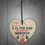 Rude Christmas Gift For Dad Funny Wooden Heart Gift For Him