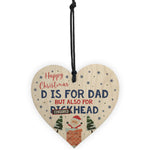 Rude Christmas Gift For Dad Funny Wooden Heart Gift For Him