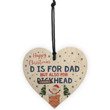 Rude Christmas Gift For Dad Funny Wooden Heart Gift For Him