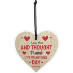 Funny Rude Valentines Day Gift For Boyfriend Girlfriend Novelty