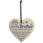 Birthday Gifts For Brother Wood Heart Gift From Sister Family