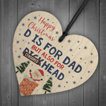Rude Christmas Gift For Dad Funny Wooden Heart Gift For Him