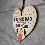Rude Christmas Gift For Dad Funny Wooden Heart Gift For Him