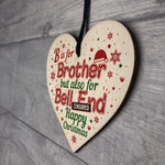 Christmas Funny Gifts For Brother Wooden Heart Gift From Sister