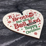 Christmas Funny Gifts For Brother Wooden Heart Gift From Sister